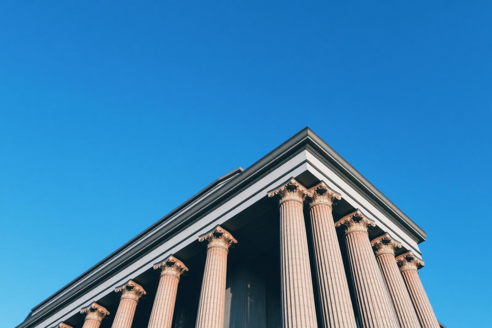 Government building facade with stone columns